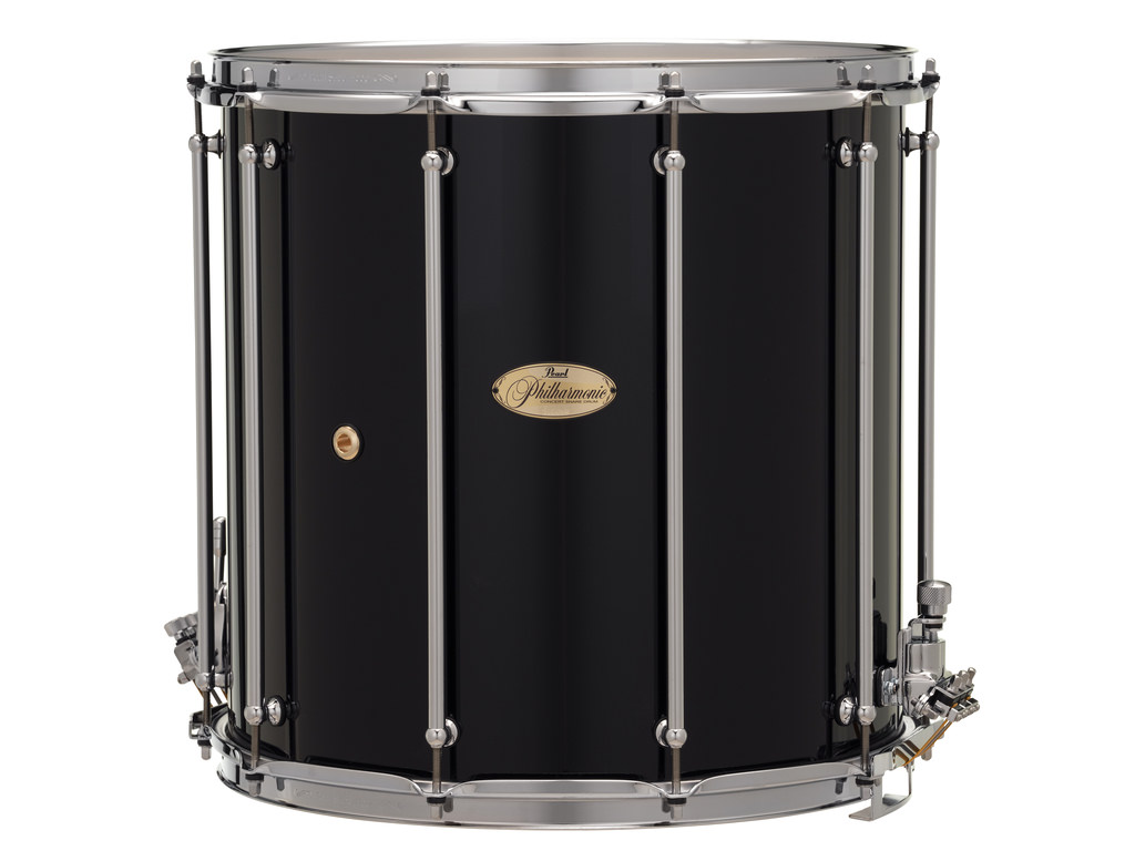Buy Pearl PHF1616/C103 Piano Black? Order online for the best price!