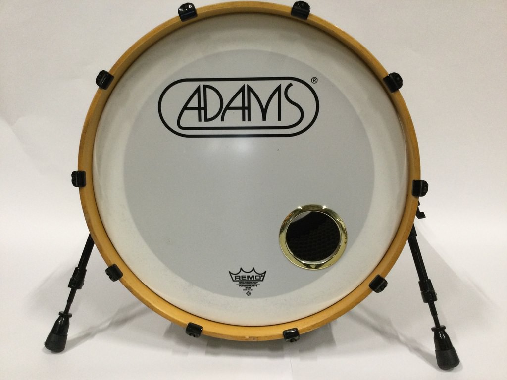 kwaadaardig Oraal Uitreiken Gebruikte Drumstel Adams Shellset 8000 White Sparkle Black Hardware kopen?  Bestel online, scherpste prijs!